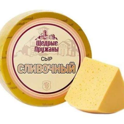 Сыр Сливочный 50% .вес. Пружанский