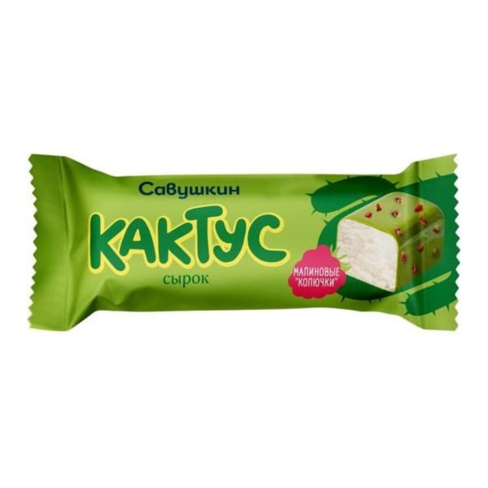 Сырок творожный савушкин кактус 20% 40гр